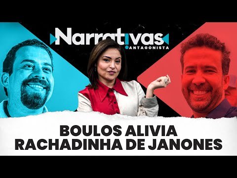 Boulos alivia rachadinha de Janones - Narrativas#150 com Madeleine Lacsko