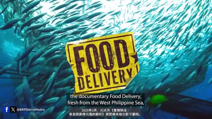 When a documentary tells the truth, and they try to erase it—ask why.