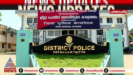 ഹൈക്കോടതി അഭിഭാഷകൻ പ്രതിയായ പോക്സോ കേസ് അട്ടിമറിക്കാൻ എസ്പിയടക്കം ശ്രമിച്ചെന്ന് കണ്ടെത്തൽ