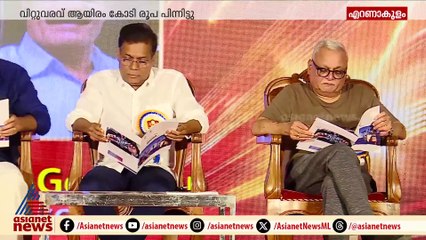 വമ്പൻ നേട്ടവുമായി കേരളവിഷൻ; വിറ്റുവരവ് ആയിരം കോടി രൂപ പിന്നിട്ടു