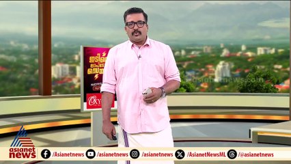 'എഫ്ബി പോസ്റ്റിനെ വൈകാരിക പ്രകടനമായി കാണാനാവില്ല'; ഡോ.ഹാരിസ് ചിറക്കലിനെ പിന്തുണച്ച് KGMCTA