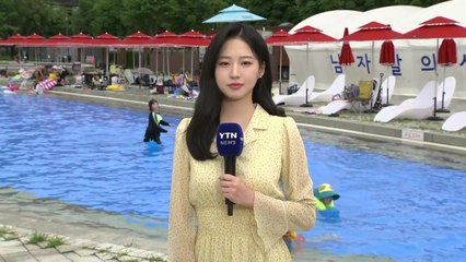 [날씨] 전국 대부분 폭염특보, 경주 37℃...낮엔 '찜통더위' / YTN
