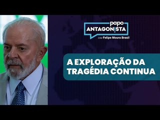 Arroz estatal: Lula só pensa em marketing