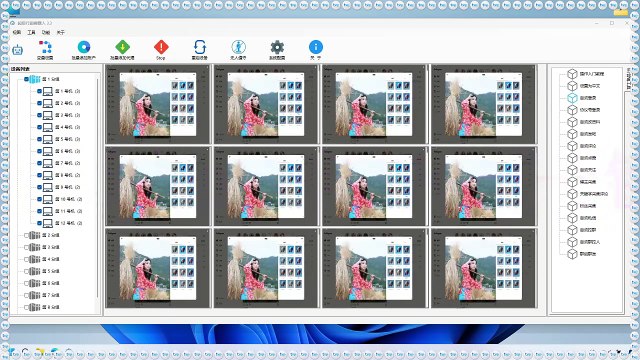 Threads推广,Threads群组群发,Threads筛号,Threads热门推广,Threads推广,Threads推广.