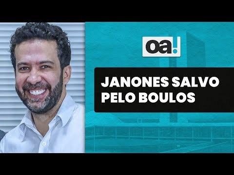 Boulos salva Janones de acusação de rachadinha no Conselho de Ética