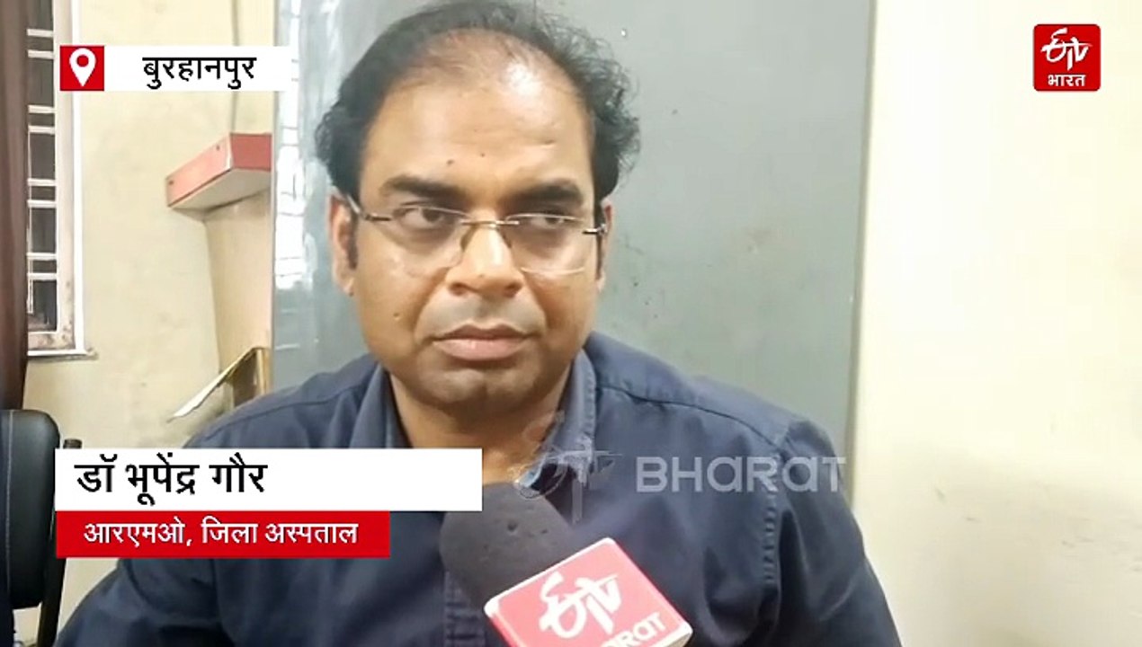 बदलते मौसम में बढ़ी बीमारियां, ओपीडी में पहुंच...