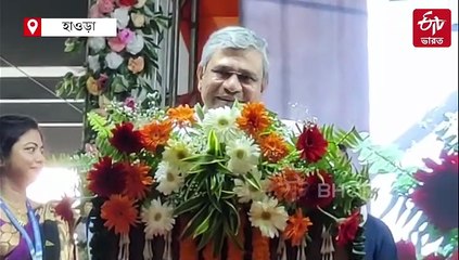 জমির জন্য থমকে রেল প্রকল্প, সাঁতরাগাছিতে রাজ্য সরকারকে খোঁচা রেলমন্ত্রীর