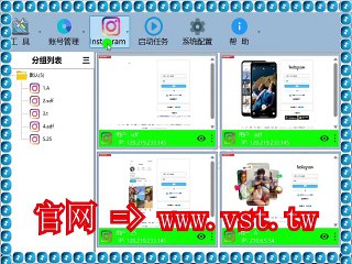 #Ins营销 #Ins脚本 #Ins获客 #Ins群发助手.
