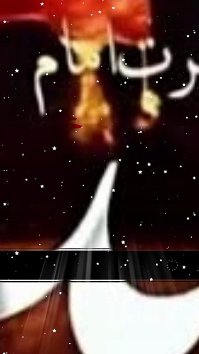 ya Ali || ya Husain || 1 million followers #muharram #viral #trending #islamicknowledge#1millionviews #capcut #quran #islamic #foryou #molanatariqjameel #ajmalrazaqadri #islamicknowledge #unfrezzmyaccount #muharam2025 #muharram