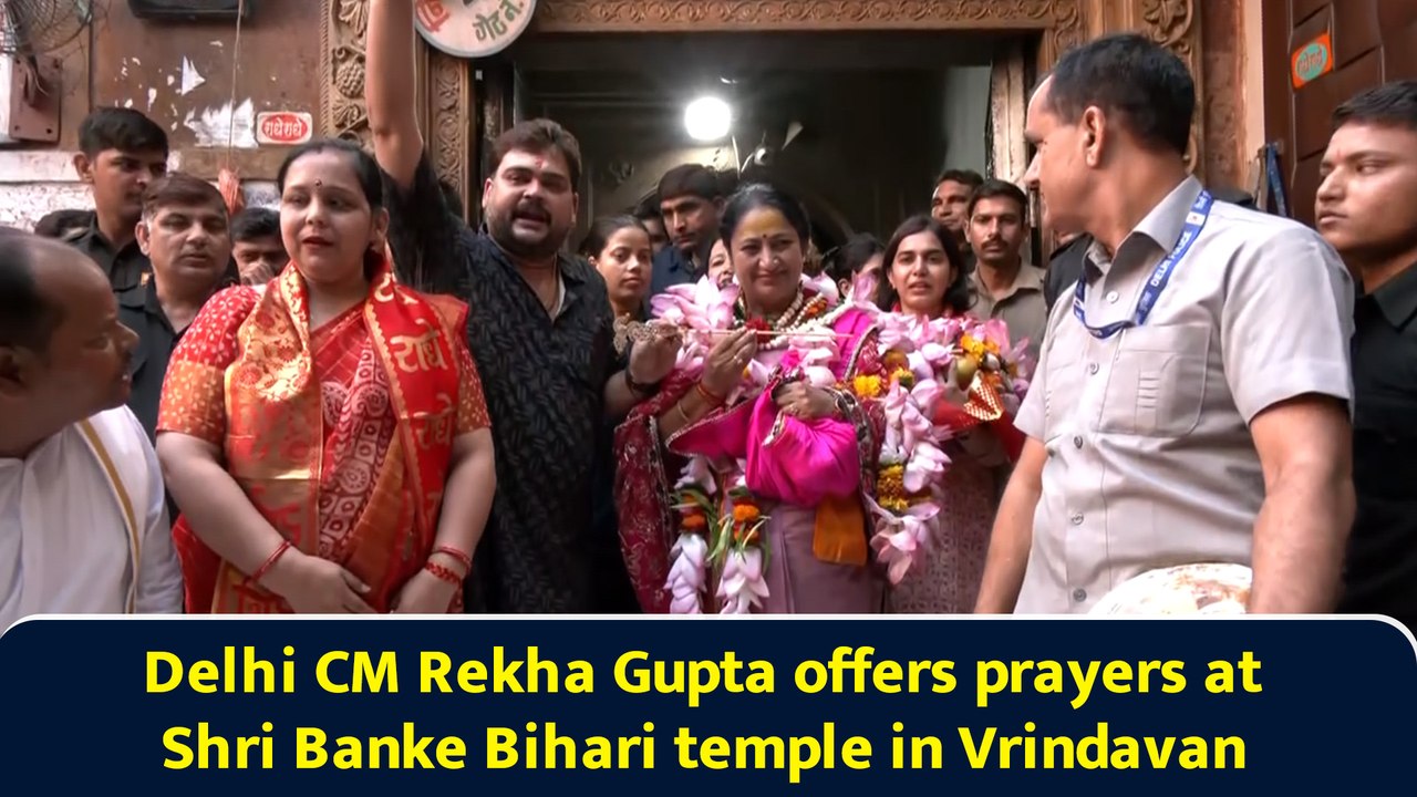 Delhi CM Rekha Gupta offers prayers at Shri Banke Bihari temple in Vrindavan