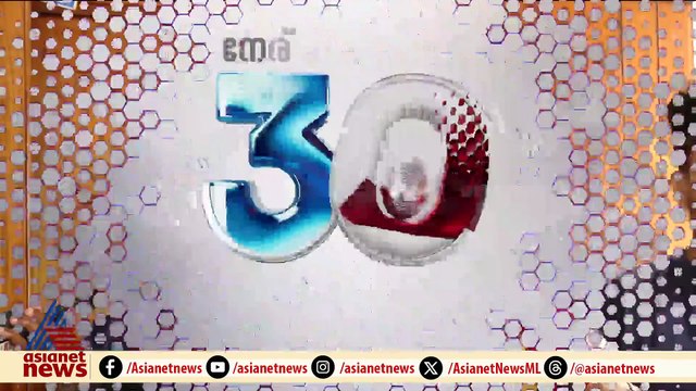 'മെഡിക്കൽ കോളേജിൽ പലപ്പോഴും ഉപകരണങ്ങൾ വാങ്ങുന്നത് രോ​ഗികൾ'; ഡോ.ഹാരിസ് ചിറയ്ക്കല്‍