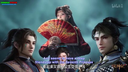 Tales of Herding Gods (2024) Episode 37 English Sub