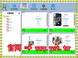 #Ins群发 #Ins筛选 #Ins推广 #Ins推广.