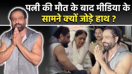 Shefali Jariwala Death के बाद Husband Parag Tyagi मांगी मीडिया से माफ़ी Video, Public Reaction