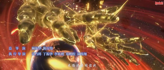 Battle Through The Heavens 5 - 153