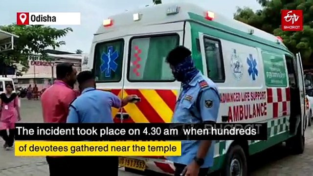 Rath Yatra 2025: 3 Dead, Many Injured In Stampede On Chariots Near Gundicha Temple In Puri