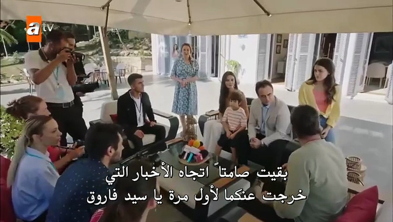 مسلسل زوجة الاب الحلقة 8  والاخيرة مترجمة HD