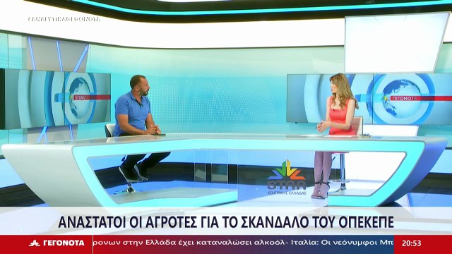 Ο πρόεδρος της Ομοσπονδίας Αγροτικών Συλλόγων Φθιώτιδας Χρήστος Λιγδής στο Star