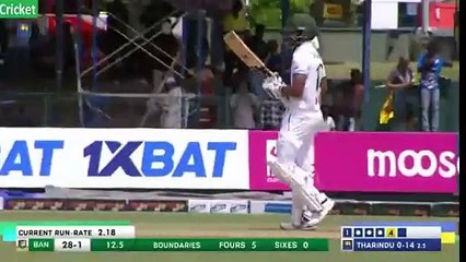 Sri Lanka vs Bangladesh 2nd Test Day 1 Highlights 2025