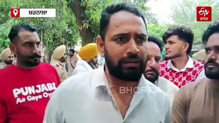 ਲੱਖੇ ਸਿਧਾਣੇ ਦਾ ਬਰਨਾਲਾ ਪੁਲਿਸ ਨਾਲ ਪਿਆ ਪੇਚਾ, ਕੀਤਾ ਗਿਰਫਤਾਰ