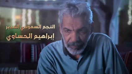 مسلسل أفكار امي الحلقة 4 كامله