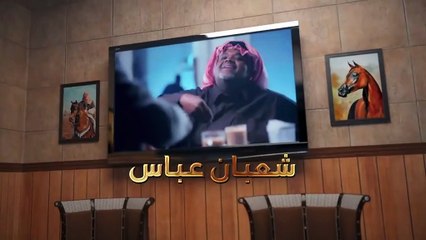 مسلسل أفكار امي الحلقة 8 كامله