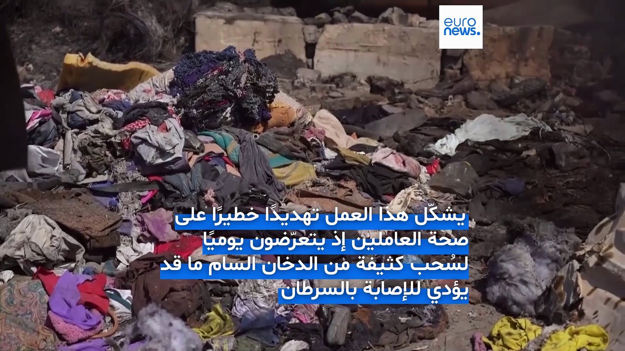 غزة: صراع من أجل البقاء ولو إلى حين.. هكذا يُصنع الوقود من البلاستيك رغم الخطر