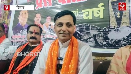 'जिस पार्टी को खत्म करने का संकल्प लिए थे लालू, आज उसी की गोद में..', नित्यानंद राय
