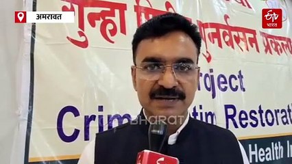 गुन्हा पीडित कुटुंबातील चिमुकल्यांना 'दिशा' देते 'आधार'; 15 वर्षांपासून सुरु आहे कार्य