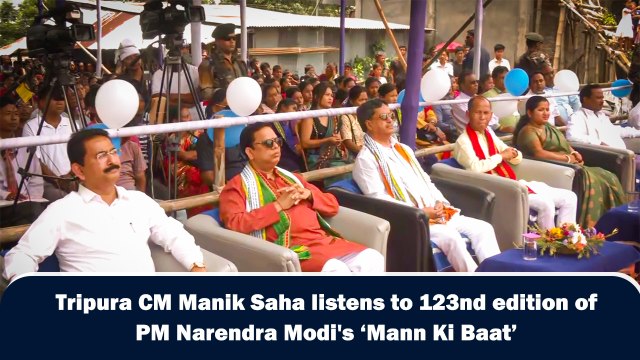 Tripura CM Manik Saha listens to 123nd edition of PM Narendra Modi's ‘Mann Ki Baat’
