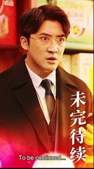 Mistaking Power For Weakness Full Chinese Drama