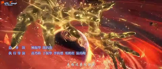 Battle Through the Heavens Episode 153 Sub Indonesia