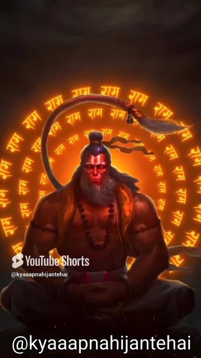 हनुमान चालीसा की शक्ति _ Power Of Hanuman chalisa #hanuman #shortvideo