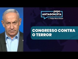 Os aplausos a Netanyahu e ex-refém nos EUA