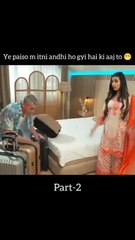 Unlocking the True Power of Money 💰