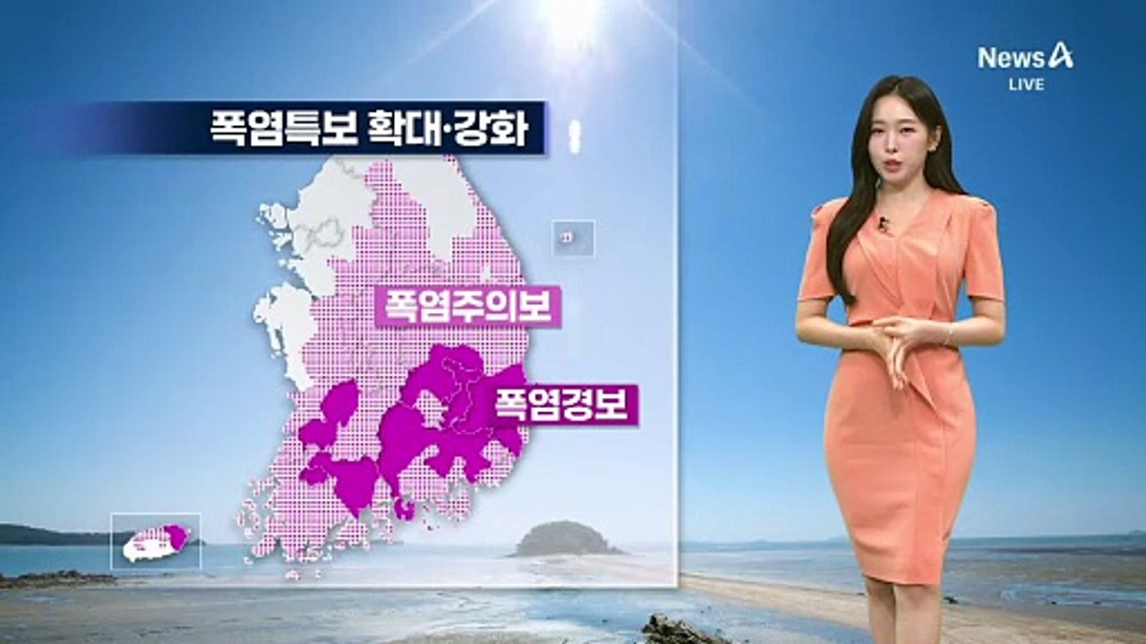 [날씨]올해 최고기온 기록…폭염특보 속 이번 주 ‘찜통더위’