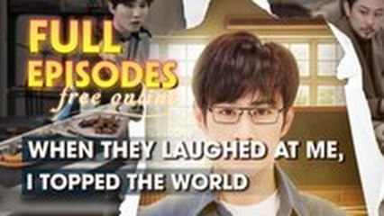 WHEN THEY LAUGHED AT ME I TOPPED THE WORLD #ShortMax