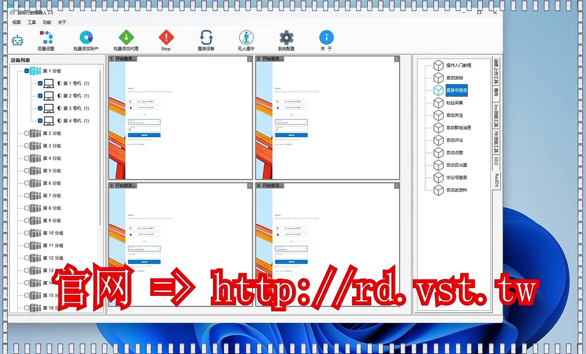 Reddit采集,Reddit私信,Reddit出海营销,Reddit营销,Reddit群发器.