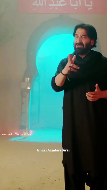 Zamana Tumhara Ya Hussain Noha Status 2025 | Nadeem Sarwar Noha Status 2025 | Ghazi Azadari Sirsi