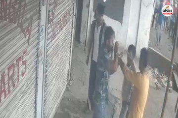 ढाबा संचालक के साथ मारपीट