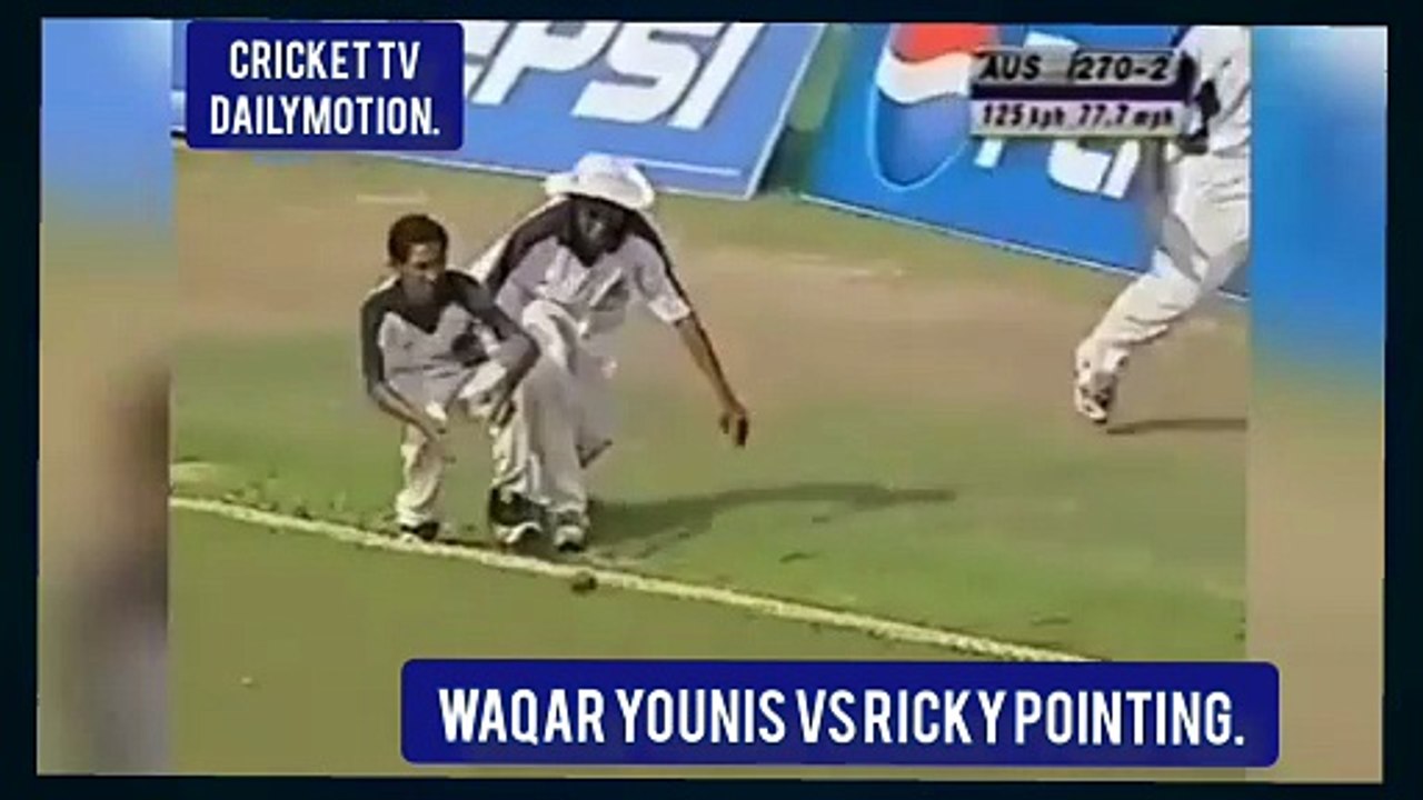 WAQAR YOUNIS VS RICKY PONTING.WAQAR YOUNIS OUT RICKY PONTING 3 TIMES.