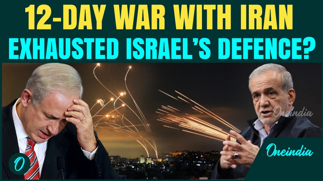 Israel On Brink As 12-Day War With Iran Exhausted Tel Aviv’s Stockpiles | Iron Dome FAILS