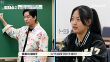 극상위권 영어 1등급 솔루션 시작! "무조건 영어 1등급 나오게 해줄게"