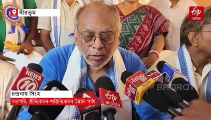 রথের পর মহরমেও সরকারি অনুদান ! উন্নয়নের টাকায় দান-খয়রাতি, কটাক্ষ বিজেপির