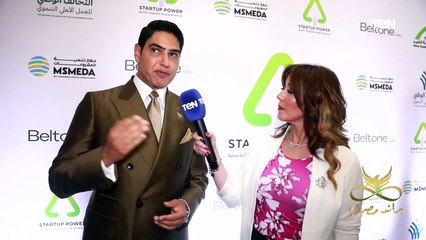 توقيع بروتوكول الموسم الرابع من مسابقة "Startup Power" التي تنظمها مؤسسة أبو هشيمة الخير