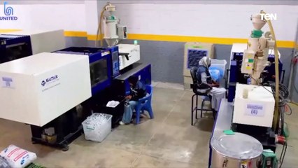 من بداية متوضعة لكيان اقتصادي ضخم .. لقاء مع المدير التنفيذي لمصنع يونايتيد للبلاستك