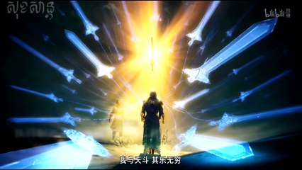 Tales of Herding Gods Episode 37 en sub