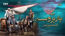 Barbarossa Episode 58 [ Urdu Dubbed ] PTV Digital