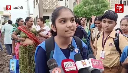 સાવરકુંડલાની સોસાયટીમાં ચોમાસું આવે એટલે સ્કૂલે જતા બાળકો સાથે પાણી ભરેલી ડોલ લઈને જવું પડે છે