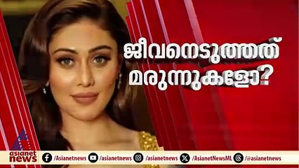 ഷെഫാലിയുടെ മരണത്തിന് കാരണം വാർദ്ധക്യം തടയാൻ ഉപയോഗിച്ച മരുന്നുകളോ?